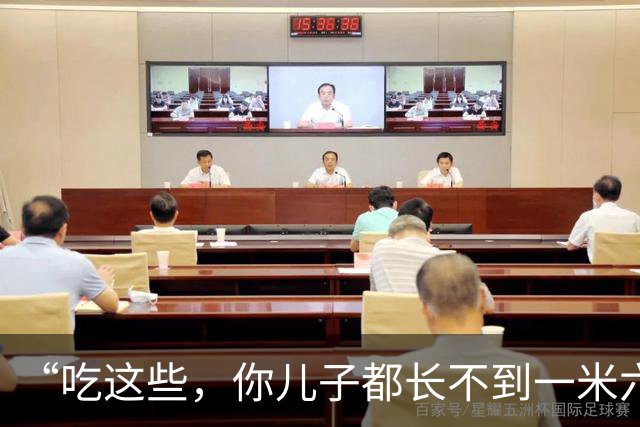“吃这些，你儿子都长不到一米六！”女子自我感动晒早餐，看的人眼前一黑！