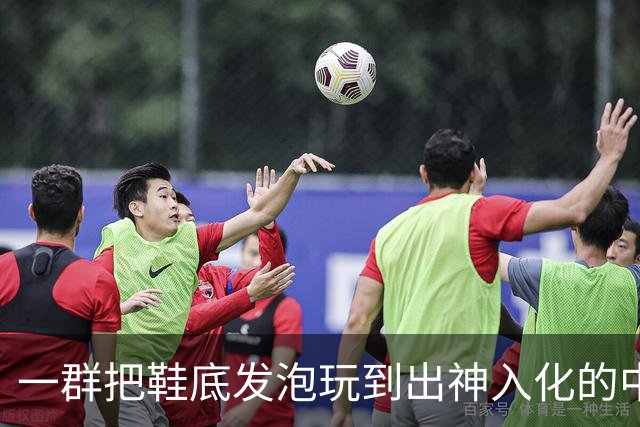 一群把鞋底发泡玩到出神入化的中国代工厂惊呆耐克总部。