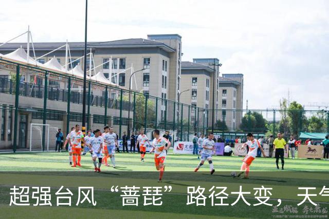 超强台风“蔷琵”路径大变，天气即将大转折！浙江海事局启动IV级防台应急响应